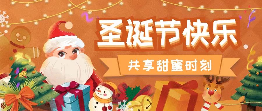 微信圖片_20211228114030.jpg