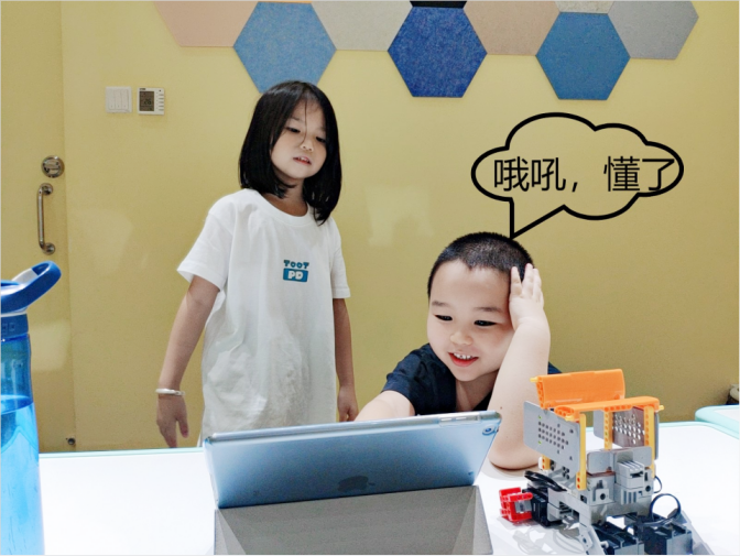 微信截圖_20220110152233.png