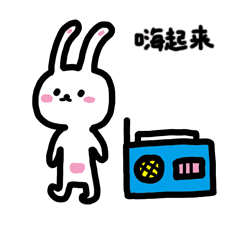 640.gif