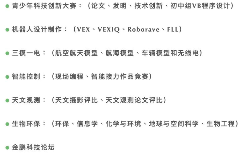微信圖片_20220518094716.jpg
