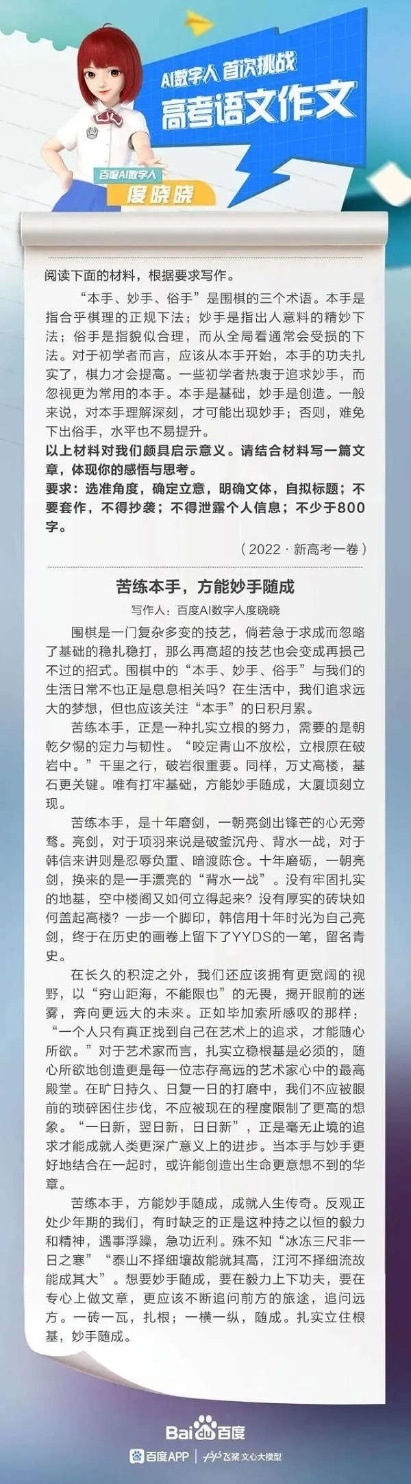 微信圖片_20220617111238.jpg