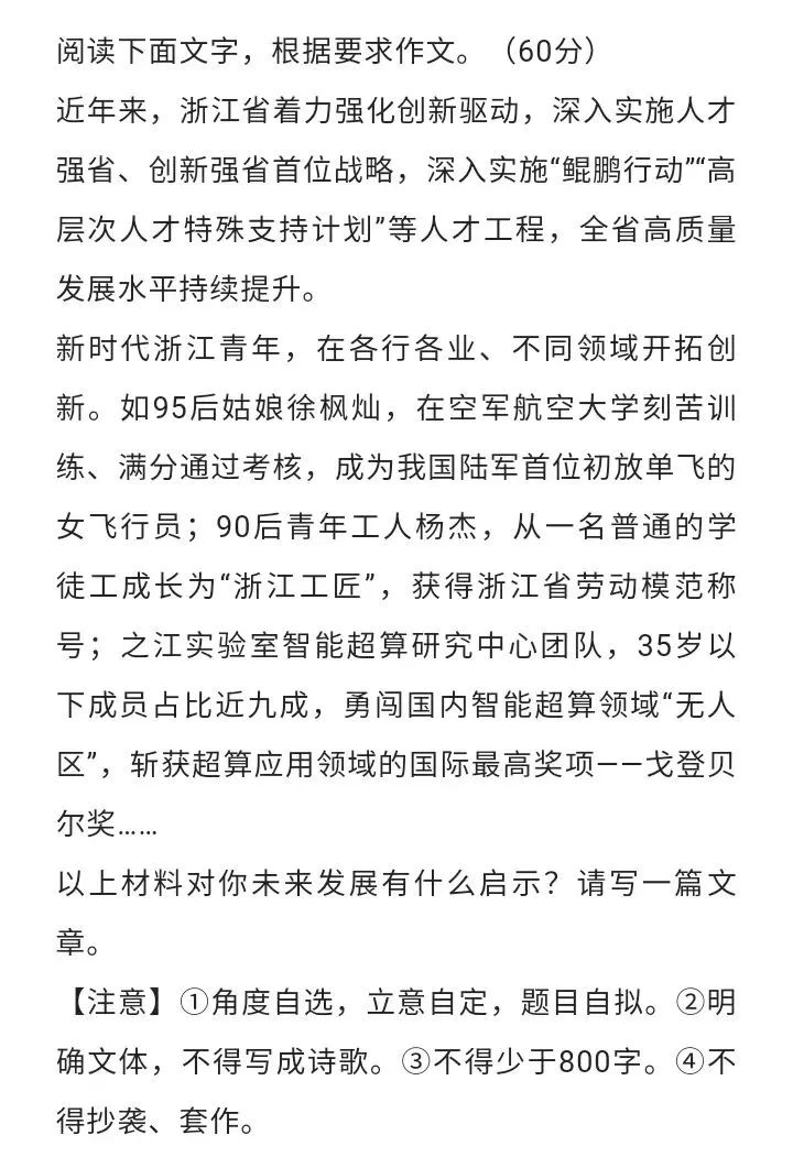 微信圖片_20220621152109.jpg