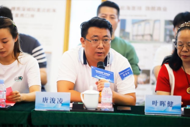 微信截圖_20220624172728.png