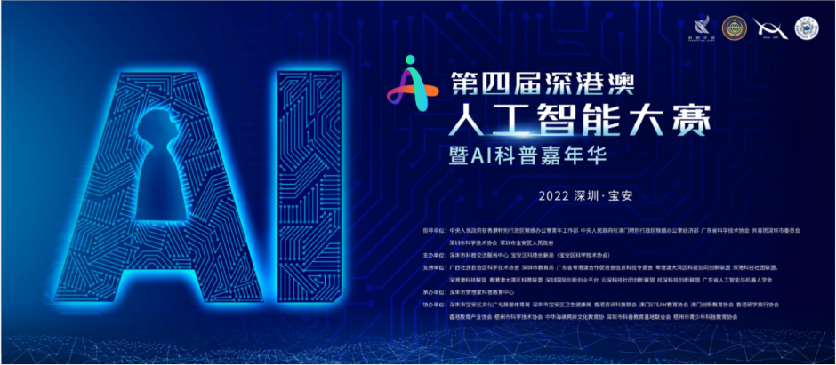 微信截圖_20220706101711.png