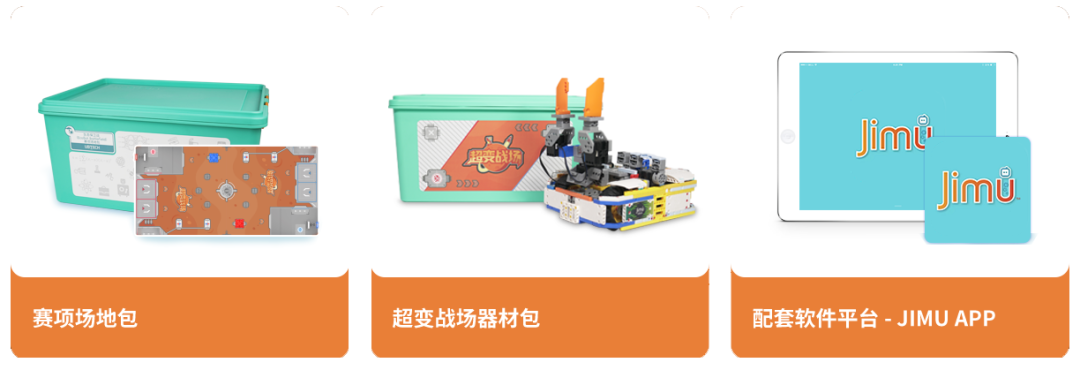 微信圖片_20220706101951.png