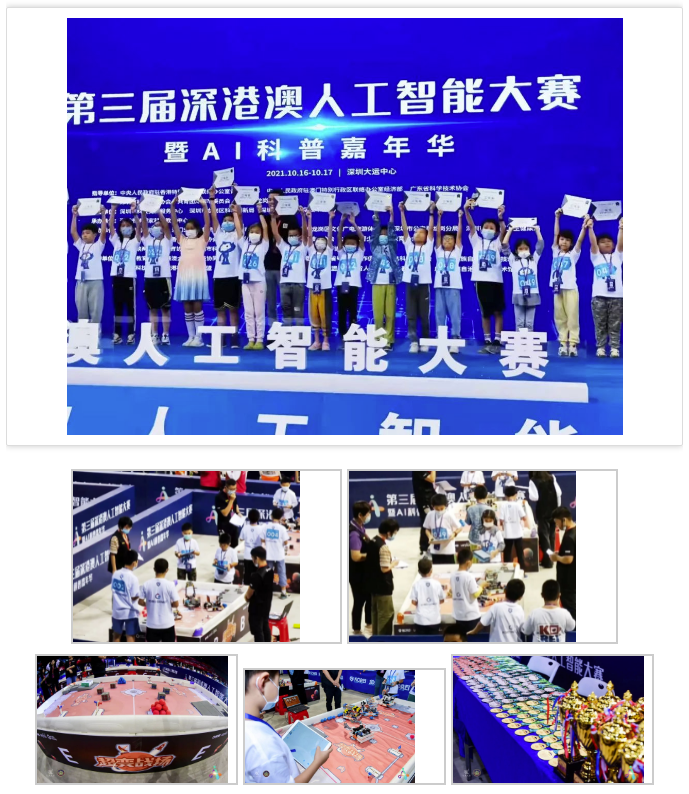 微信截圖_20220706102919.png