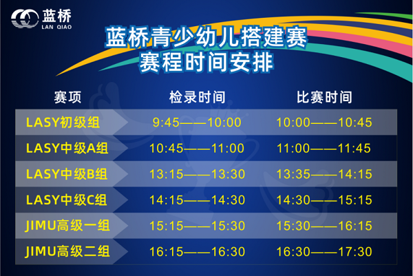 微信截圖_20220713173458.png