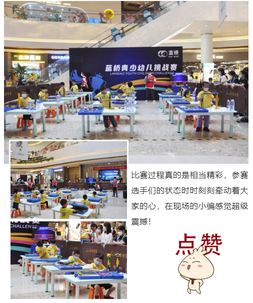 微信截圖_20220713174215.png