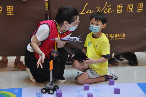 微信截圖_20220713174603.png