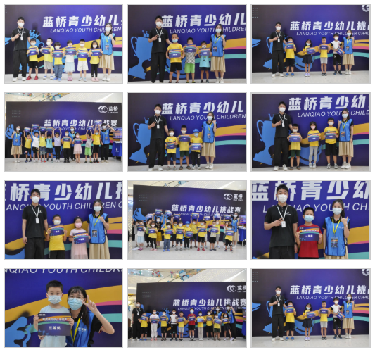 微信截圖_20220713174838.png