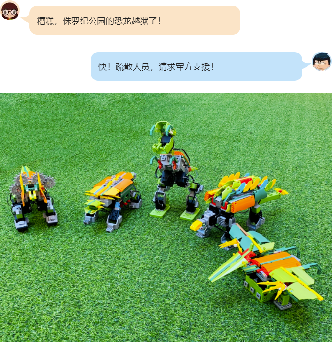 微信截圖_20220726092352.png