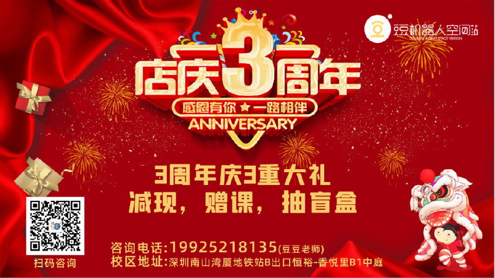 微信截圖_20220808110312.png