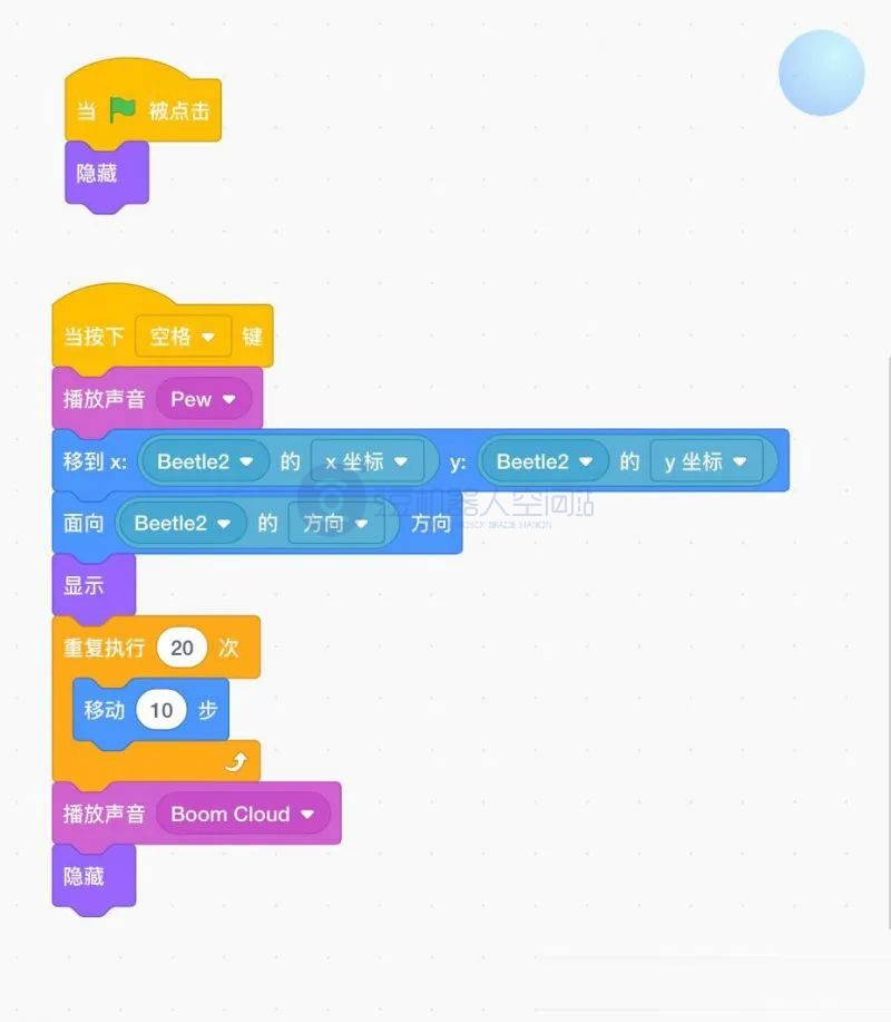 微信圖片_20220823094848.jpg