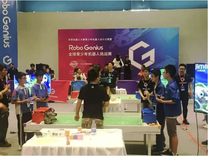 微信截圖_20230313153819.png