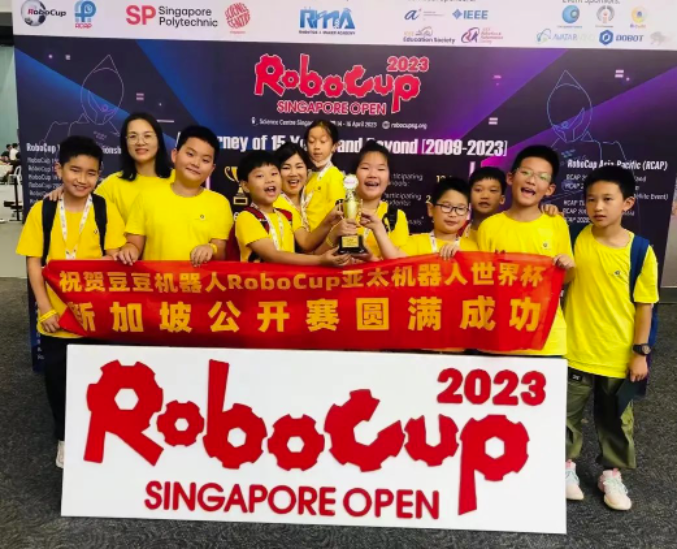 微信截圖_20230421103445.png