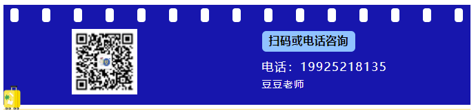 微信截圖_20230513163036.png