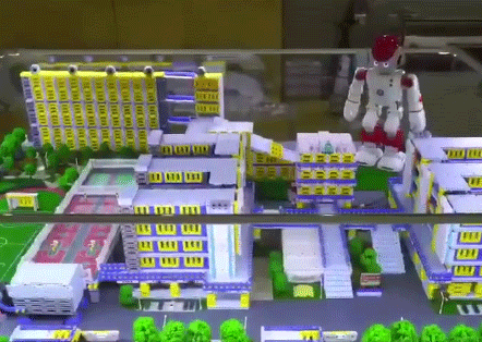 智慧城市