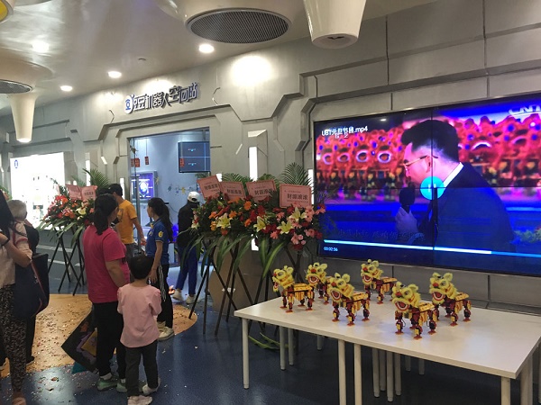 熱烈慶祝豆豆機器人空間站-碧海校區開業圓滿成功！